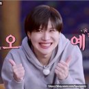 플레이방 - 서구 백범로910번길 6-12 | 443. 파노라마 홍대삼거리점 < 퍼펫플레이 > 홍대 방탈출 후기