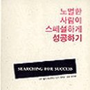 빌리먼트 이미지