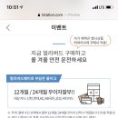 티스테이션광주양산점 이미지
