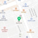 이마트24 성남신흥점 이미지