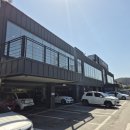 오향미엔 이미지