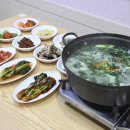 사계절횟집 티스토리