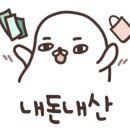 롯데리아광주효천점 이미지