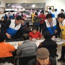 나눔과섬김 이미지