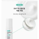 (주)정도비앤피 이미지