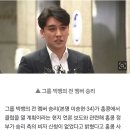 &#39;버닝썬 사태&#39; 승리, 홍콩서 클럽 오픈?…&#34;비자 신청 없었다&#34; 이미지