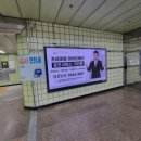 공릉119안전센터 이미지