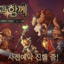 와와플레이