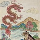 아영면 구상마을 이미지