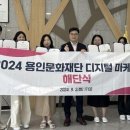 디지털사랑방 이미지