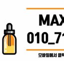 광양전자 이미지