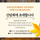 주신인력개발 이미지