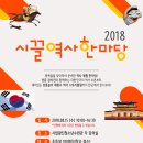 광진청소년수련관 이미지