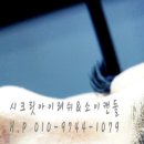 다대1동-24 이미지
