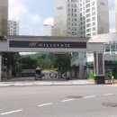 대아공인중개사사무소 이미지