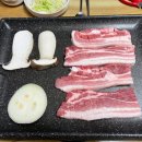 한보 정육 식당 이미지
