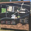 가야진사공원 파크골프장 이미지