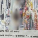 무인30 이미지