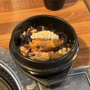 난 참 재주도 좋아