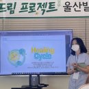 윈썸(winsome) 이미지