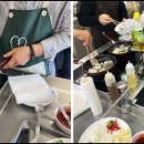 퓨전브런치 요리실무 이미지