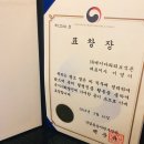 (주)아라리