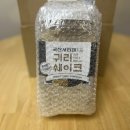 태광 선식 국산 서리태로 고소한 귀리 쉐이크 간편식 구매 찐 후기(아침식사대용, 다이어트할때 )