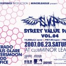 07.06.23 Street Value Pack Vol.04 (club minorleague) 이미지