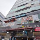 디야인도레스토랑 이미지
