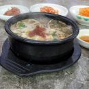 아트에비뉴공인중개사사무소 이미지