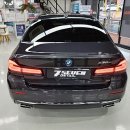 세븐디테일.루마버텍스 이미지