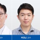 충남대학교병원 이미지