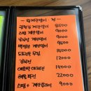 지금나와. 여기가자 이미지