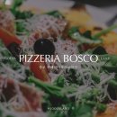 피제리아보스코 이미지