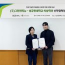 컨티뉴 머니투데이