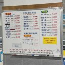 황금목장(본점) | [아기랑 제주 남쪽] 대한목장, 사계해변, 숙성도 중문점 재방문, 인생네컷 제주프레임, 10월 날씨 (3세...