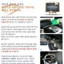 정인카센타 이미지