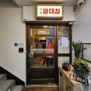 세광부동산공인중개사사무소 이미지