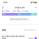 또아 이미지