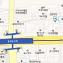 허서방네 네이버블로그