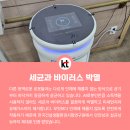 호계실버타운요양원 이미지