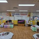 용담초교 병설유치원 이미지