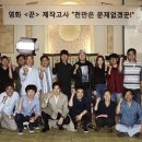 CGV홍대 1관 이미지