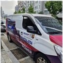 부산밧데리 | 부산배터리교체 부산 로케트배터리 동광밧데리 서비스 후기