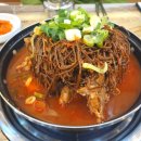 평창산삼마을 영농조합법인