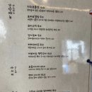텟펜 - 천안시 서북구 불당31길 46 | 텟펜