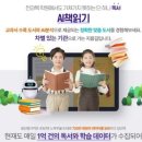 올콘텐츠