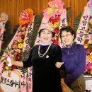 백룡체육관 이미지