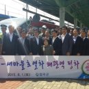 왜관역 이미지
