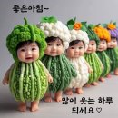 🍒 3월 27일 수요일 뉴스 이미지